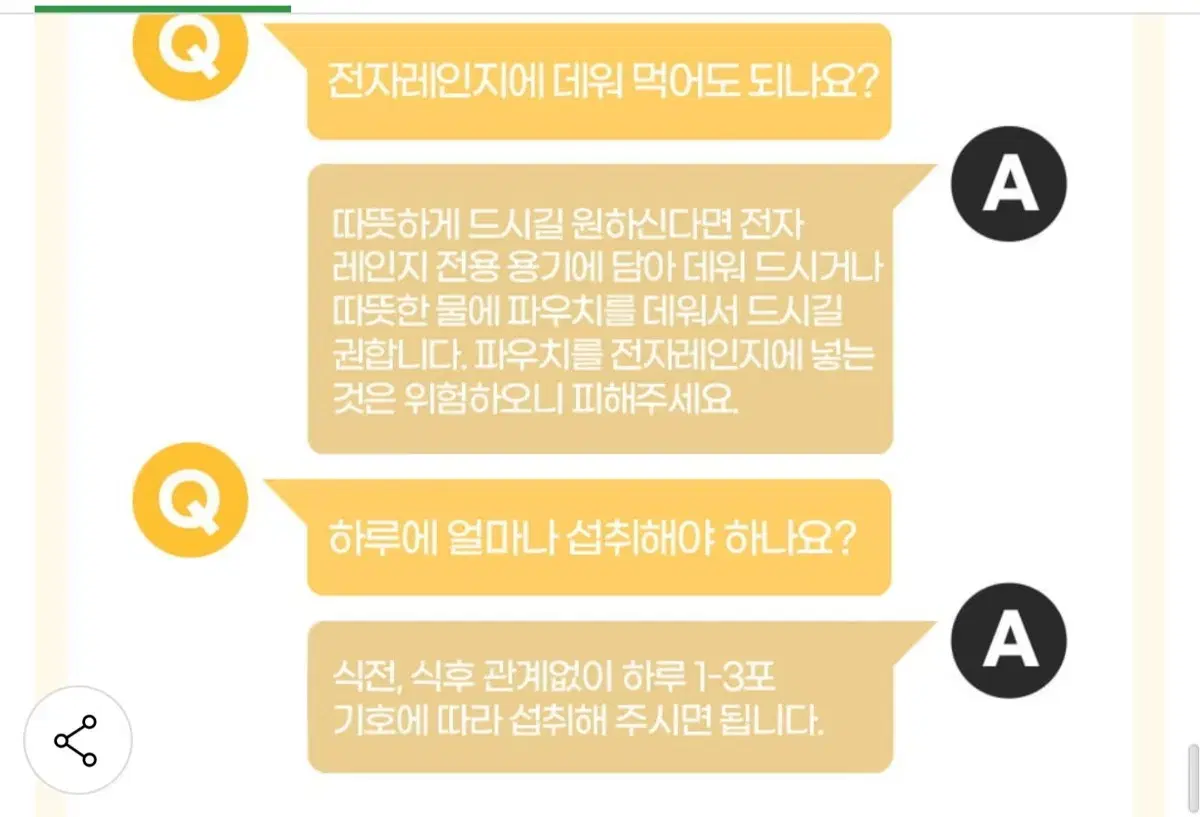 thumbnail-10